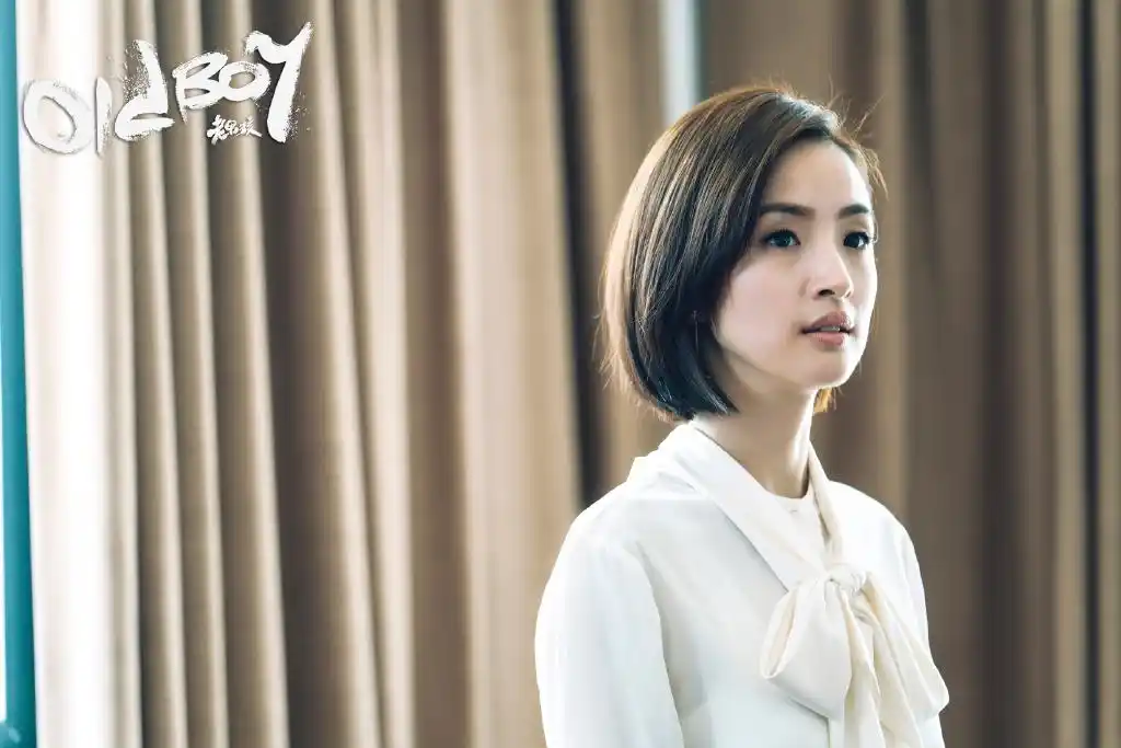 林依晨《老男孩》剧照图片