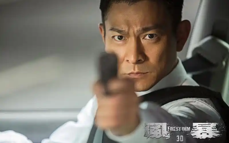 电影风暴刘德华剧照壁纸