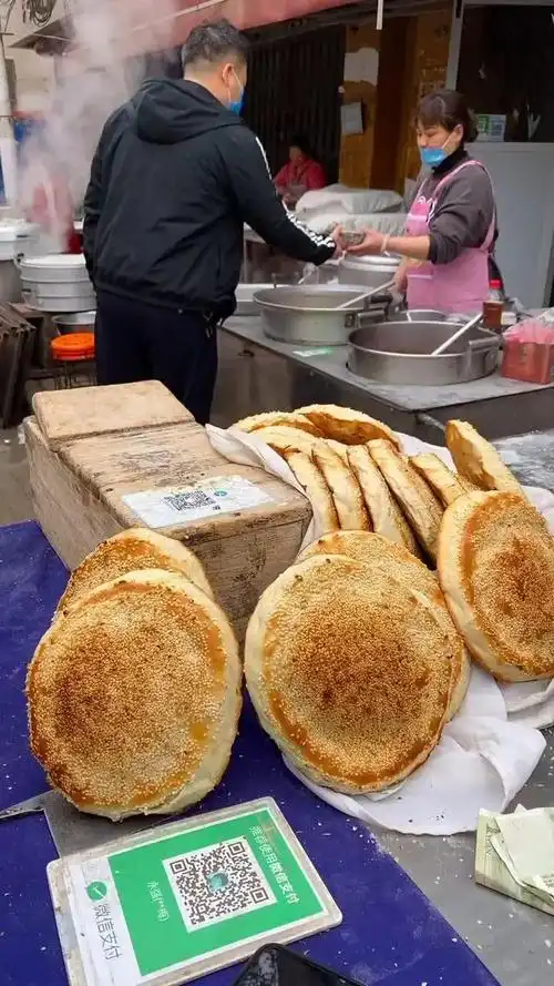 河南鸡窝炉烧饼.