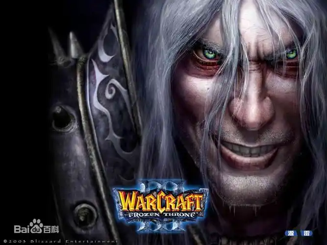 《魔兽争霸3:冰封王座》1.28b简体中文免安装版