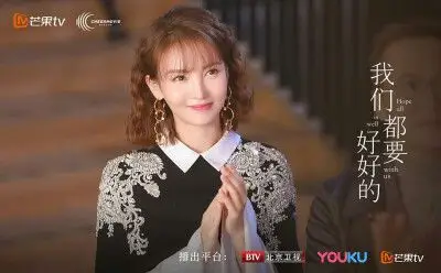 艾丽莎(金晨饰)