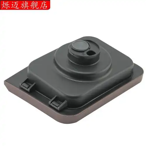 美的电饭煲排气气阀配件mbrs4083rs5083wrs40b98泄压蒸汽其他商用厨电