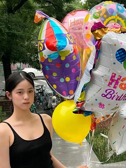 欧阳娜娜生日快乐