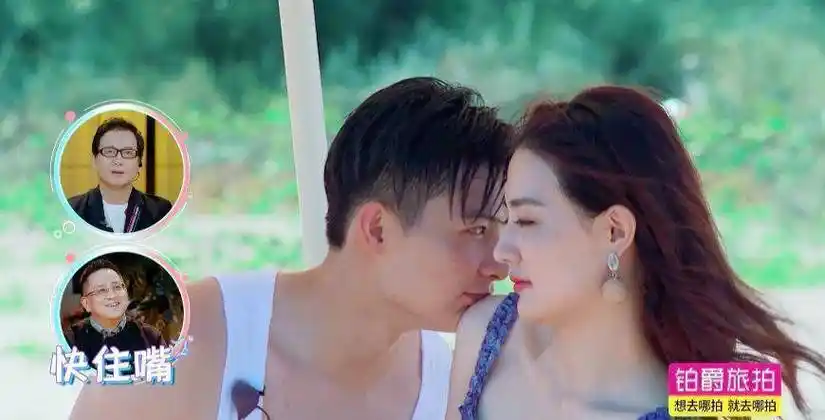 张铭恩宣布去年恢复单身,今年521还跟徐璐拍情侣视频_胡冰卿_时候