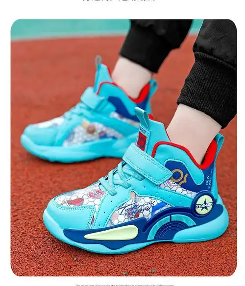 科比篮球鞋男童运动鞋冬新款学生防滑耐磨训练儿童球鞋8020米色37标准