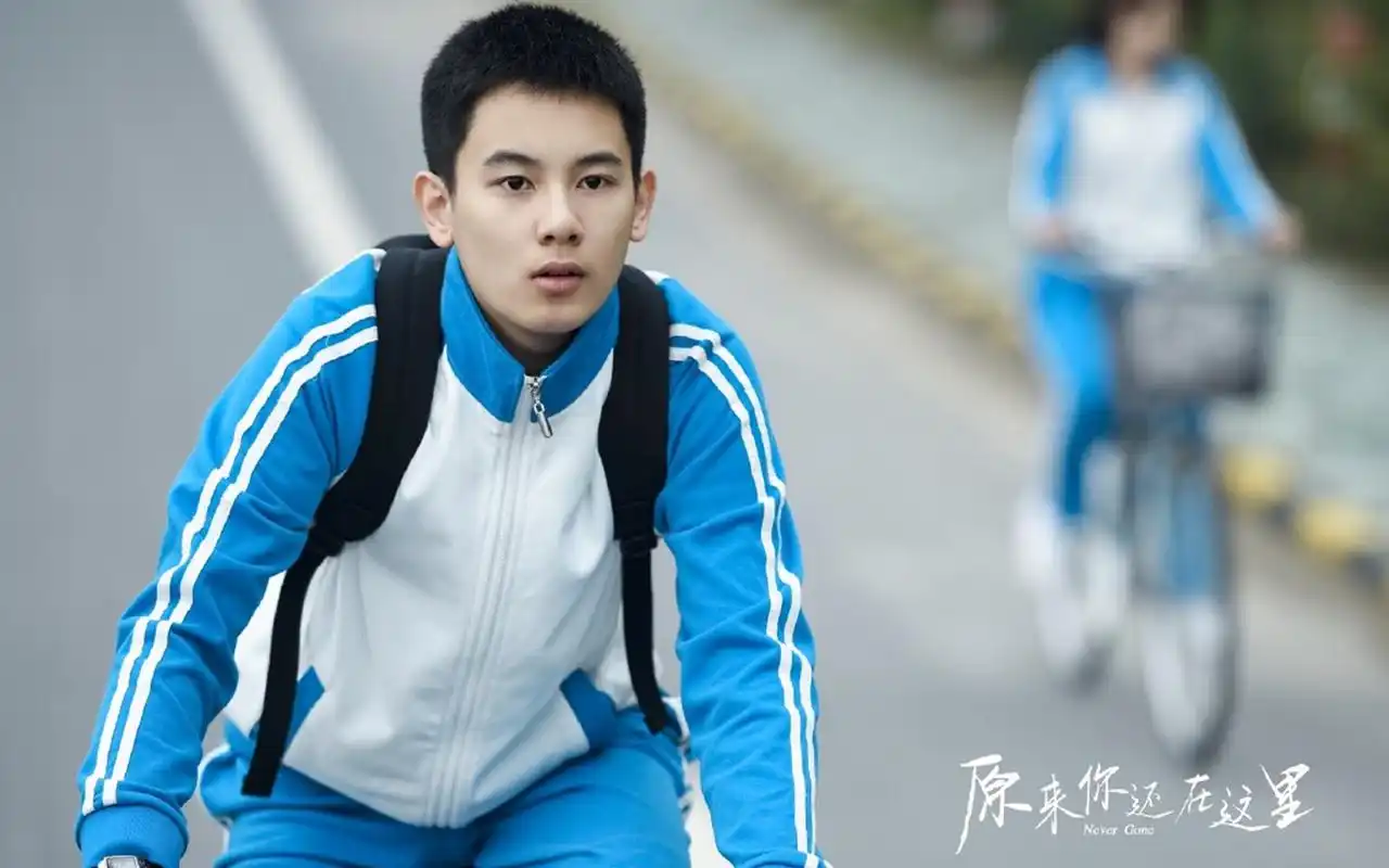 胡先煦原来你还在这里壁纸_少年意气程铮