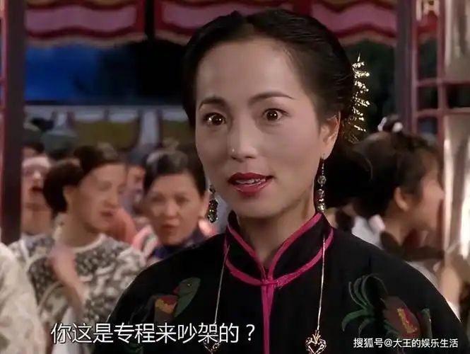 扮丑爆红,与林正英意难平,如今通透清醒_苑琼丹_周星驰_角色