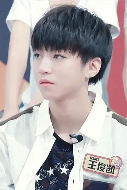 关于梦想王俊凯一直在坚持,追梦人也要加油呀