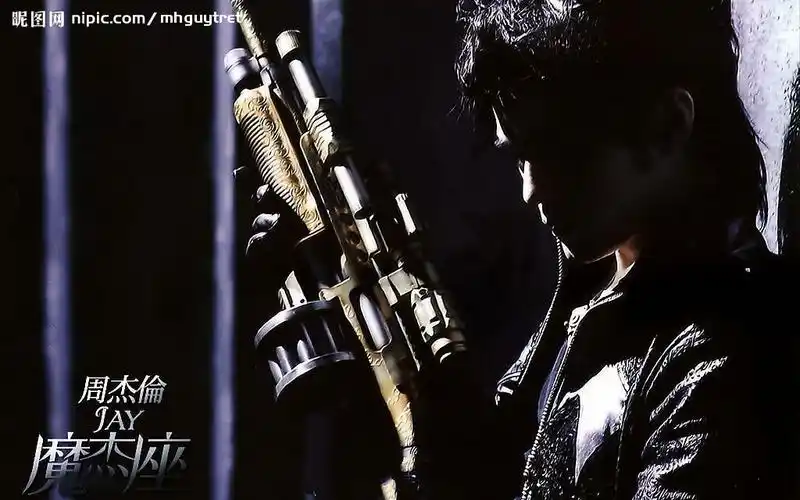 p>《魔杰座》是 a href="#" data-lemmaid="129156">周杰伦 /a>2008