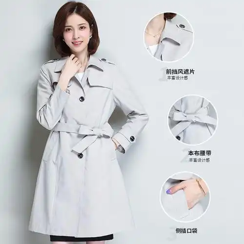 恒源祥风衣女中长款外套2022新款春秋女装大衣春装原创时尚薄款