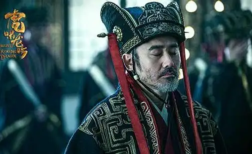 吴秀波虎啸龙吟热播司马懿鸿门宴