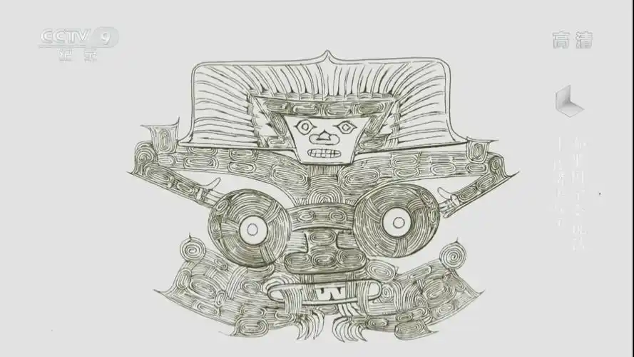 第七集 良渚玉琮王 神之徽章