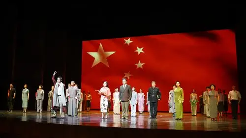 高雅艺术进校园原创音乐剧国之当歌演出通告