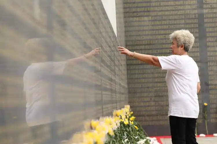 中华人民共和国退役军人事务部