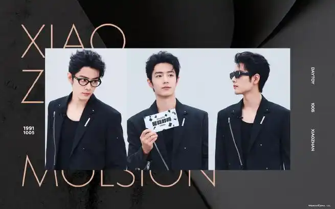 肖战陌森眼镜品牌代言人##肖战