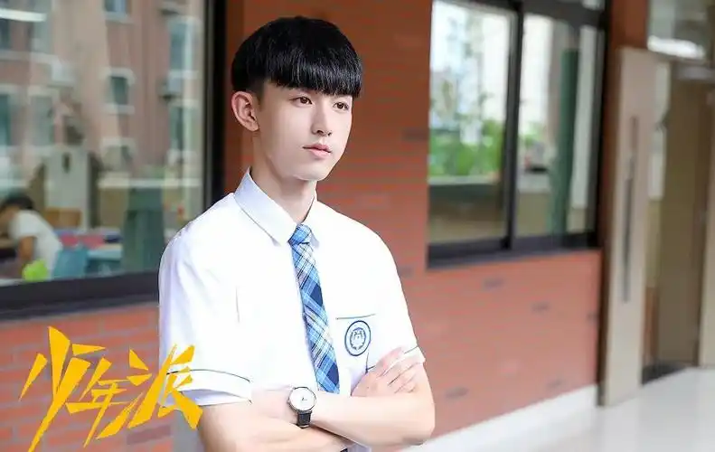 中的钱三一,就是一名妥妥的学霸,一出场自带光环,中考状元,精英中学花