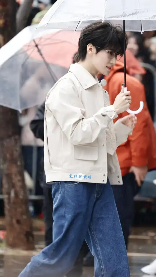 张真源戴眼镜好斯文败类