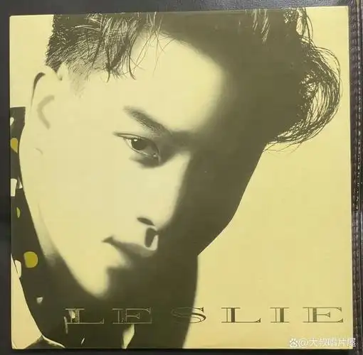 经典唱片封面见证香港流行音乐的黄金岁月,你最喜欢哪一张?