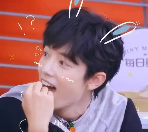 肖战撒娇卖萌集锦,你能坚持到第几张?_战战_什么_小宝宝