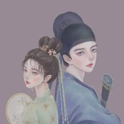 长歌行 | 皓嫣cp情头