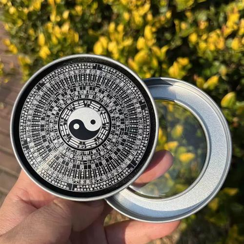 小红书同款八卦太极图风水罗盘国风手指指尖陀螺金属高级好看好玩