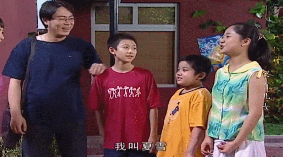 《家有儿女》16年,演员现状差距太大,有人坐拥亿万房产却不安宁