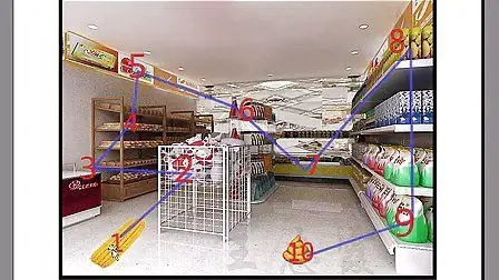 记忆中有一座宫殿第二套补充版1000个桩子
