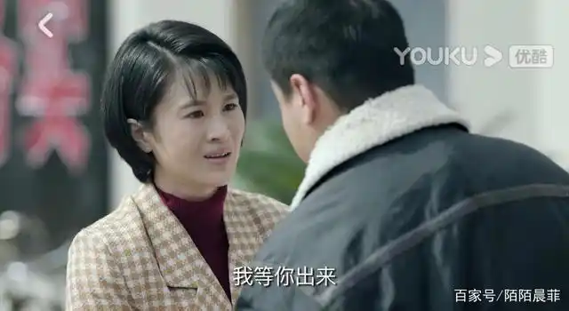 《鸡毛飞上天》巧姑告诉你,婚姻里女人一味隐忍付出,是多么愚蠢