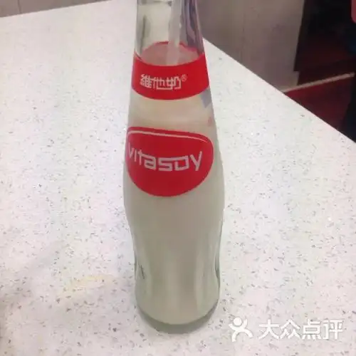 p> span class="ref" data-ctrid="scmmt1trzqre">维他奶 /span>