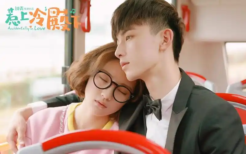 郭俊辰孙艺宁 清风cp甜蜜搞笑