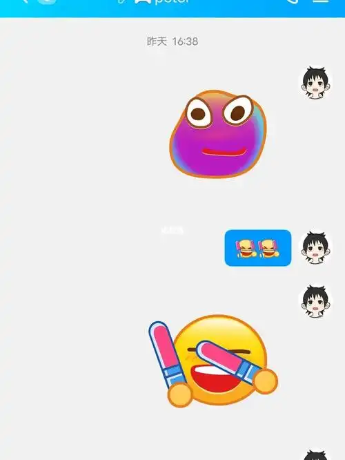 qq新表情