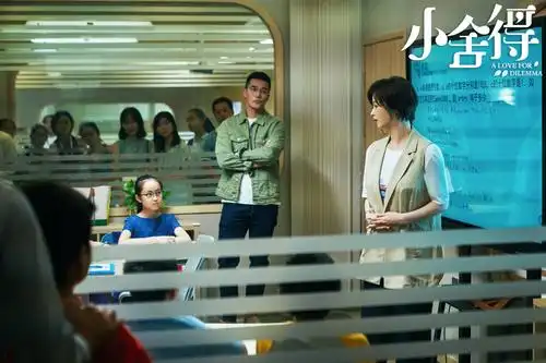 这是热播电视剧《小舍得》里,发生在家长和培训班老师之间的对话,关于