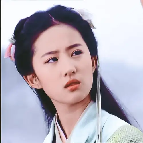 刘亦菲 赵灵儿 2005电视剧《仙剑奇侠传一》