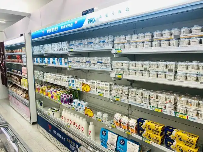 福州新开的牛奶天堂喜欢长高的快冲