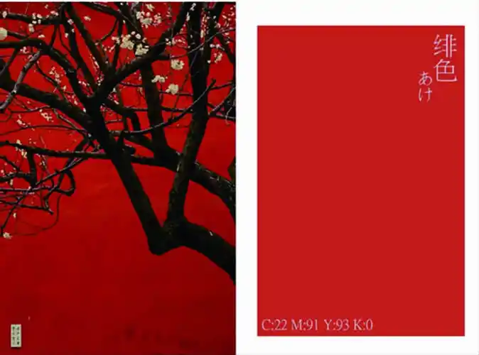 白练,银鼠,缥色,绯红,金色,松叶绿