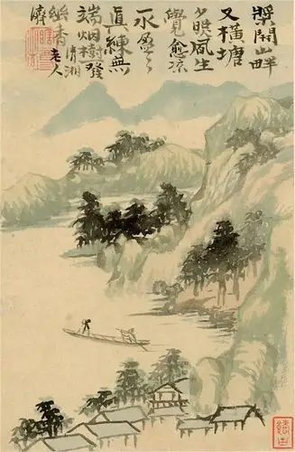 清润淋漓墨色肆意石涛山水小品画欣赏