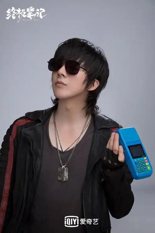刘宇宁《终极笔记》黑眼镜剧照小合集~_高清图集_新浪网