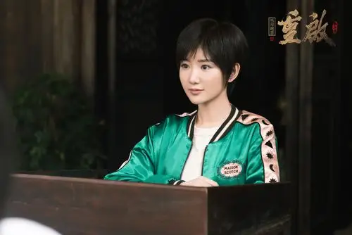 毛晓彤《重启之极海听雷2》开播 追星锦鲤升级"四妹"