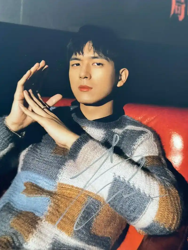 明星亲签 #李现 出【李现】亲笔签名,vgs明星签名海报  - 抖音
