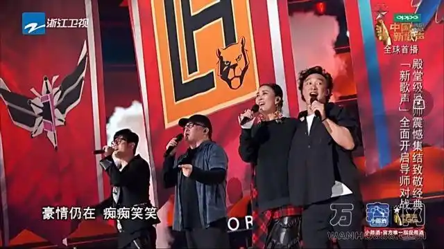 中国新歌声2差强人意谁最有冠军相