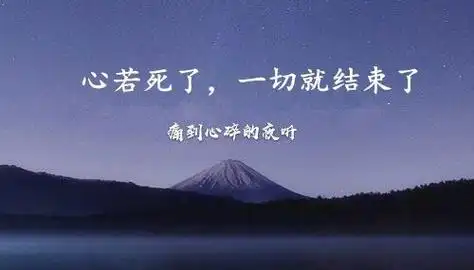 激励自己努力拼搏的句子