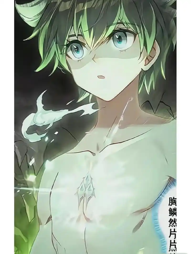 唐轩宇腹肌照来了