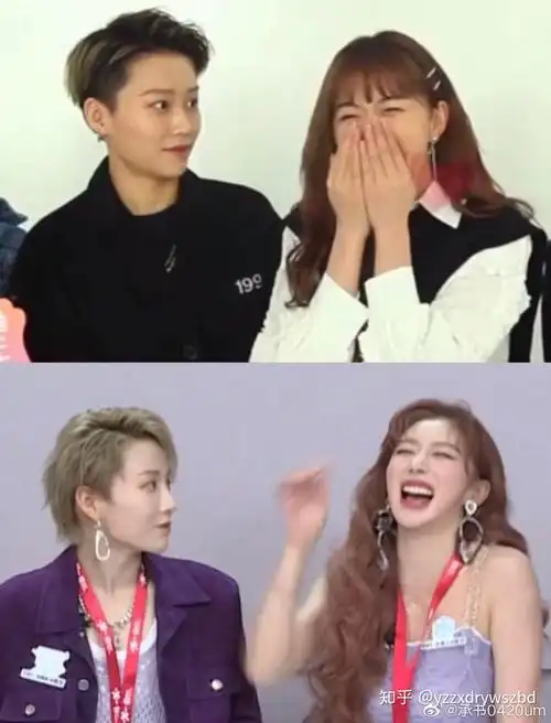 有没有刘雨昕孔雪儿cp高清图?