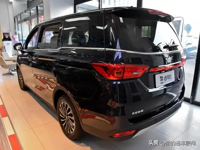 但是想要买mpv车型的家庭有很多,而作为国产大厂的长安怎么可能放过