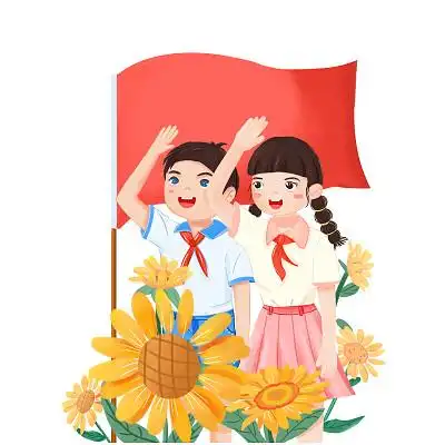 卡通国庆节人物少先队员敬礼png元素十一国庆节