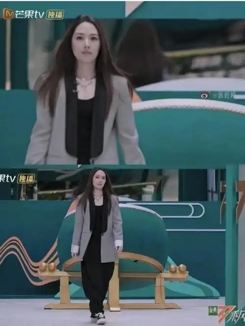 浪姐人情世故名场面|戚薇|柳岩|向太|何洁|模特|蔡文静|张予曦|综艺