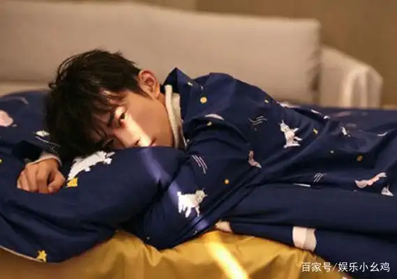 明星睡衣哪家强?我服王俊凯,易烊千玺,王源三小只!