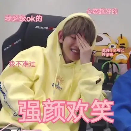 0061 - 堆糖,美图壁纸兴趣社区