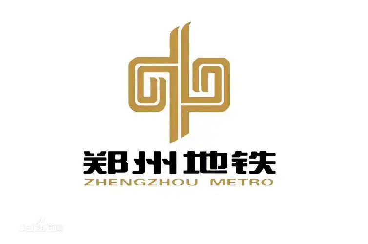 郑州地铁今起可用支付宝刷码乘车