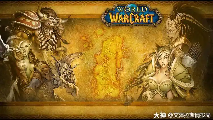 燃烧的远征资料片极其经典,魔兽60怀旧服之后是否开放tbc怀旧服也是个